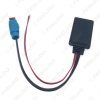 Picture of Car Audio Radio Wireless Bluetooth Module Receiver Music AUX Adapter For KCE-237B 123E/101E/102E/105E/117J/305S AUX Cable