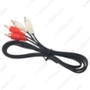 Picture of 1PC 2-RCA Male To 2-RCA Male Jack Plug Audio Video AV Extension Cable Stereo AV Connector Cord For CD DVD Media Player Adapter