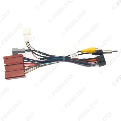 Picture of Car 16pin Power Cord Wiring Harness Adapter Support Rearview Cable For Mazda Model (08-14) Auto Installation Head Unit