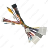 Picture of Car Audio DVD Android 16PIN Power Cable Adapter With Canbus Box For Renault Captur Dacia Power Wiring Harness