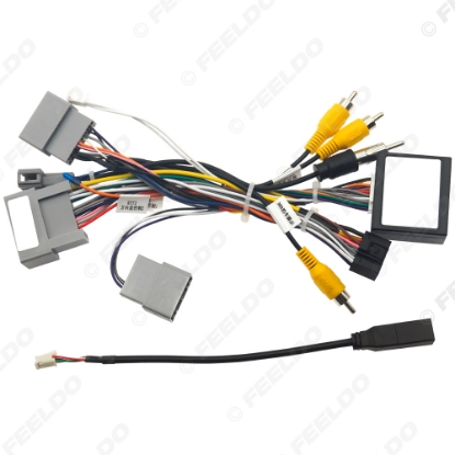 Picture of Car 16pin Power Cord Wiring Harness Adapter With Canbus For Honda Odyssey Malaysia Indonesia (15-17) Installation Head Unit