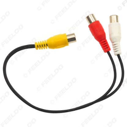Picture of 1PC 25cm 2-RCA Female To 1-RCA Female Jack Plug Audio Video Wire AV Extension Cable Stereo AV Connector Cord Media Player Adapter