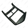 Picture of Car 2Din Audio Face Plate Fascia Frame For Chevrolet AVEO/Sonic 11-13 9" Big Screen DVD Player Stereo Panel Dash Mount Kit
