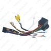 Picture of Car 16pin Audio Wiring Harness With Canbus Box For Great Wall Hover H6 Aftermarket Stereo Installation Wire Adapter