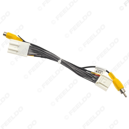Picture of Auto 16-pin Reverse Camera Output Video Adapter Wiring Cable For Nissan Original Factory Car Camera Video Output