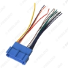 Picture of Car Radio Audio Stereo Amplifier Interface Wire Harness for Buick/Cadillac/Pontiac/Oldsmobile Install Aftermarket CD/DVD Stereo