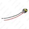 Picture of 1PC Auto H11 Female Socket Plug Wiring Harness Adapter Car Wire Connector Cable For HID LED Headlight Fog Lights Lamp Bulb