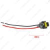Picture of 1PC Auto H11 Female Socket Plug Wiring Harness Adapter Car Wire Connector Cable For HID LED Headlight Fog Lights Lamp Bulb