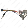 Picture of Car Multimedia 16Pin Wiring Connector with Radio Antenna Adapter for Honda Civic CRV 2006~2009 Power Wire