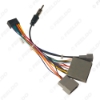 Picture of Car Multimedia 16Pin Wiring Connector with Radio Antenna Adapter for Honda Civic CRV 2006~2009 Power Wire