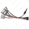 Picture of Car Multimedia 16Pin Wiring Connector with Radio Antenna Adapter for Honda Civic CRV 2006~2009 Power Wire