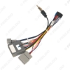 Picture of Car Multimedia 16Pin Wiring Connector with Radio Antenna Adapter for Honda Civic CRV 2006~2009 Power Wire