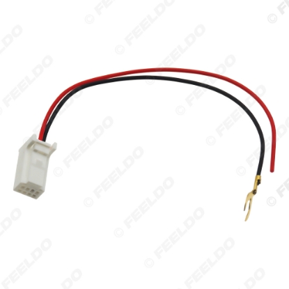 Picture of Car Parking Reverse Rear Camera Video Plug Converter Cable Adapter For Isuzu D-Max 2012-2019 Auto MP5 Cable