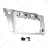 Picture of Car Audio Fascia Frame Adapter For Toyota Yaris 9" Big Screen CD/DVD Player 2Din Dash Fitting Panel Frame Kit