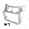 Picture of Car Audio Fascia Frame Adapter For Toyota Yaris 9" Big Screen CD/DVD Player 2Din Dash Fitting Panel Frame Kit