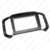 Picture of Car Audio Fascia Frame Adapter For Chevrolet Colorado 9" Big Screen 2DIN Dash Fitting Panel Frame Kit