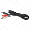Picture of Car Audio 16PIN Android Power Calbe With Canbus Box For Nissan Teana DVD Player Wiring Harness Adapter