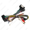 Picture of Car 6PIN Aftermarket Android Stereo Power Cable Adapter With Canbus For Mercedes Benz C-Class C180/C200(W204 facelift;11–14)