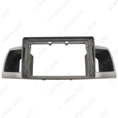 Picture of Car 9" Radio Fascia Frame For Toyota Corolla EX 2007-2012 2Din Stereo Audio Fitting Adaptor Facia Panel Frame Kits