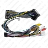 Picture of Car 16pin Audio Wiring Harness & LVDS Wire Cables With Canbus Box For Audi Q3(12-15) Stereo Installation Wire Adapter