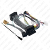 Picture of Car 16pin Audio Wiring Harness & LVDS Wire Cables With Canbus Box For Audi Q3(12-15) Stereo Installation Wire Adapter