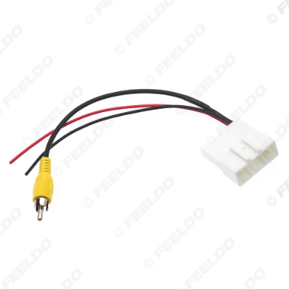 Picture of Car Rear Reverse Camera Retention Cable Adapter For Nissan Various Head Unit With 24pin Reverse Camera Interface