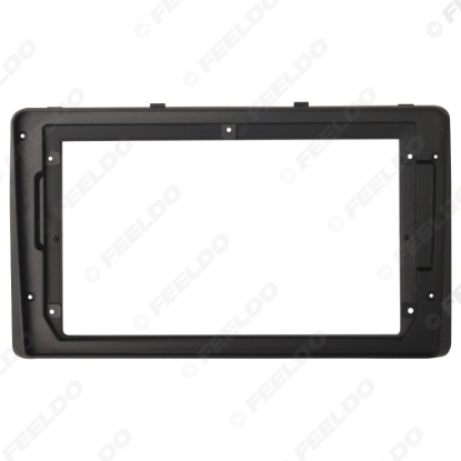 Picture of Car 2Din Audio Face Plate Fascia Frame For KIA Carnival 9" Big Screen Radio Stereo Panel Dash Mount Refitting Kit