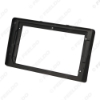 Picture of Car 2Din Audio Face Plate Fascia Frame For KIA Carnival 9" Big Screen Radio Stereo Panel Dash Mount Refitting Kit