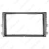 Picture of Car 2DIN Radio Stereo Fascia Panel Frame Installation Mount Adapter Kit For Kia Forte/Cerato/Naza Forte Black/Grey