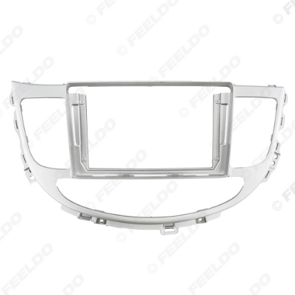 Picture of Car Audio 9" Big Screen Head Unit Dash Fascia Panel Frame Kit Adapter For Hyundai Genesis (05-13,LHD) Radio Dash Frame