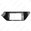 Picture of CompatibiCar Audio 9"Big Screen Head Unit Dash Fascia Panel Frame Kit Adapter For Chery Arrizo 2018 (LHD) Dash Frame