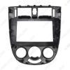 Picture of Car Stereo 2IN Panel Fascia Frame Adapter For Buick Excelle 10.1 Inch Big Screen Dash Fitting Plate Frame Trim Kit