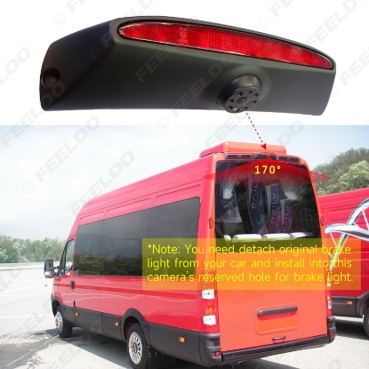Picture of Car Brake Light IR Rear View Reversing/Parking Camera For IVECO Daily 2007-2010