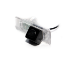 Picture of Reversing Camera For Jaguar XE/XF/F-Pace Range Rover Discovery 5 Plate Light