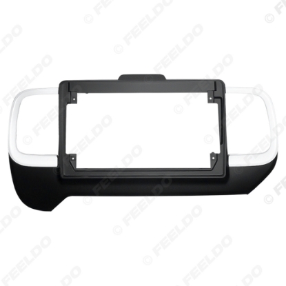 Picture of Car Audio 9"/10.1" Big Screen Dash Fascia Panel Frame Kit Adapter For Hyundai Venue 2019+ Radio Dash Fascia Frame
