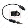Picture of Car Radio Stereo Antenna Adaptor Adapter Cable For VW/BMW/Audi/Porsche/Mini