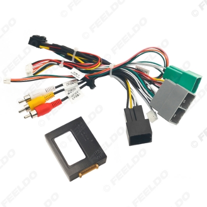 Picture of Car 16pin Power Cord Wiring Harness Adapter With Canbus For Chevrolet Orlando/Cavalier (18-23) Installation Head Unit