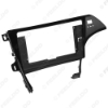 Picture of Car Audio 10.1" Big Screen Head Unit Dash Fascia Panel Frame Kit Adapter For Toyota Prius Russia/Sri Lanka 2010 (RHD/LHD)