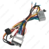 Picture of Car Audio CD/DVD Player 16PIN Android Power Cable Adapter For Land Rover Freelander 2 (06-12) Radio Wiring Harness