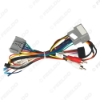 Picture of Car Audio CD/DVD Player 16PIN Android Power Cable Adapter For Land Rover Freelander 2 (06-12) Radio Wiring Harness