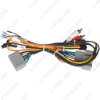 Picture of Car Audio CD/DVD Player 16PIN Android Power Cable Adapter For Land Rover Freelander 2 (06-12) Radio Wiring Harness