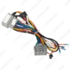 Picture of Car Audio CD/DVD Player 16PIN Android Power Cable Adapter For Land Rover Freelander 2 (06-12) Radio Wiring Harness