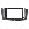 Picture of Car 2Din Audio Face Plate Fascia Frame For Geely Borui GC9 Emgrand GT 9" Big Screen Radio Stereo Panel Dash Mount Refitting Kit