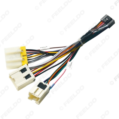 Picture of Car 16pin Power Cord Wiring Harness Adapter For Nissan Paladin 2004-2013 Installation Head Unit
