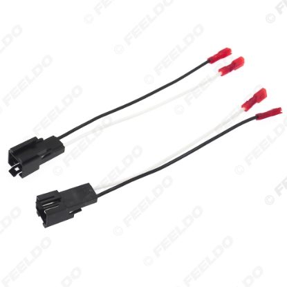 Picture of 2pcs Car 2Pin Stereo Speaker Wire Harness Adaptors For Chrysler Auto Speaker Replacement Connection Wiring Plug Cables