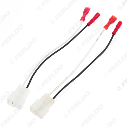 Picture of 2pcs Car 2Pin Stereo Speaker Wire Harness Adaptors For Toyota Auto Speaker Replacement Connection Wiring Plug Cables
