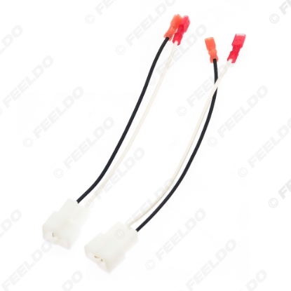 Picture of 2pcs Car 2Pin Stereo Speaker Wire Harness Adaptors For Mazda/Nissan Auto Speaker Replacement Connection Wiring Plug Cables