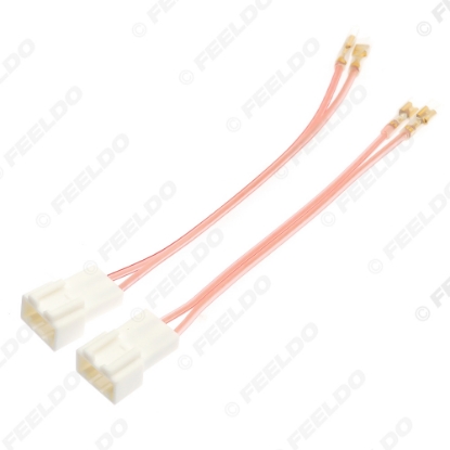 Picture of 2pcs Car 4Pin Stereo Speaker Wire Harness Adaptors For Bestune Auto Speaker Replacement Connection Wiring Plug Cables