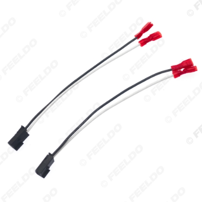Picture of 2pcs Car 2Pin Stereo Speaker Wire Harness Adaptors For GM Jimmy Astro (1996) Auto Speaker Replacement Connection Wiring Plug Cables