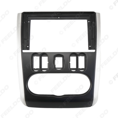 Picture of Car Audio 9" Big Screen Head Unit Dash Fascia Panel Frame Kit Adapter For Nissan Almera (LHD,12-19) Auto Radio Dash Frame